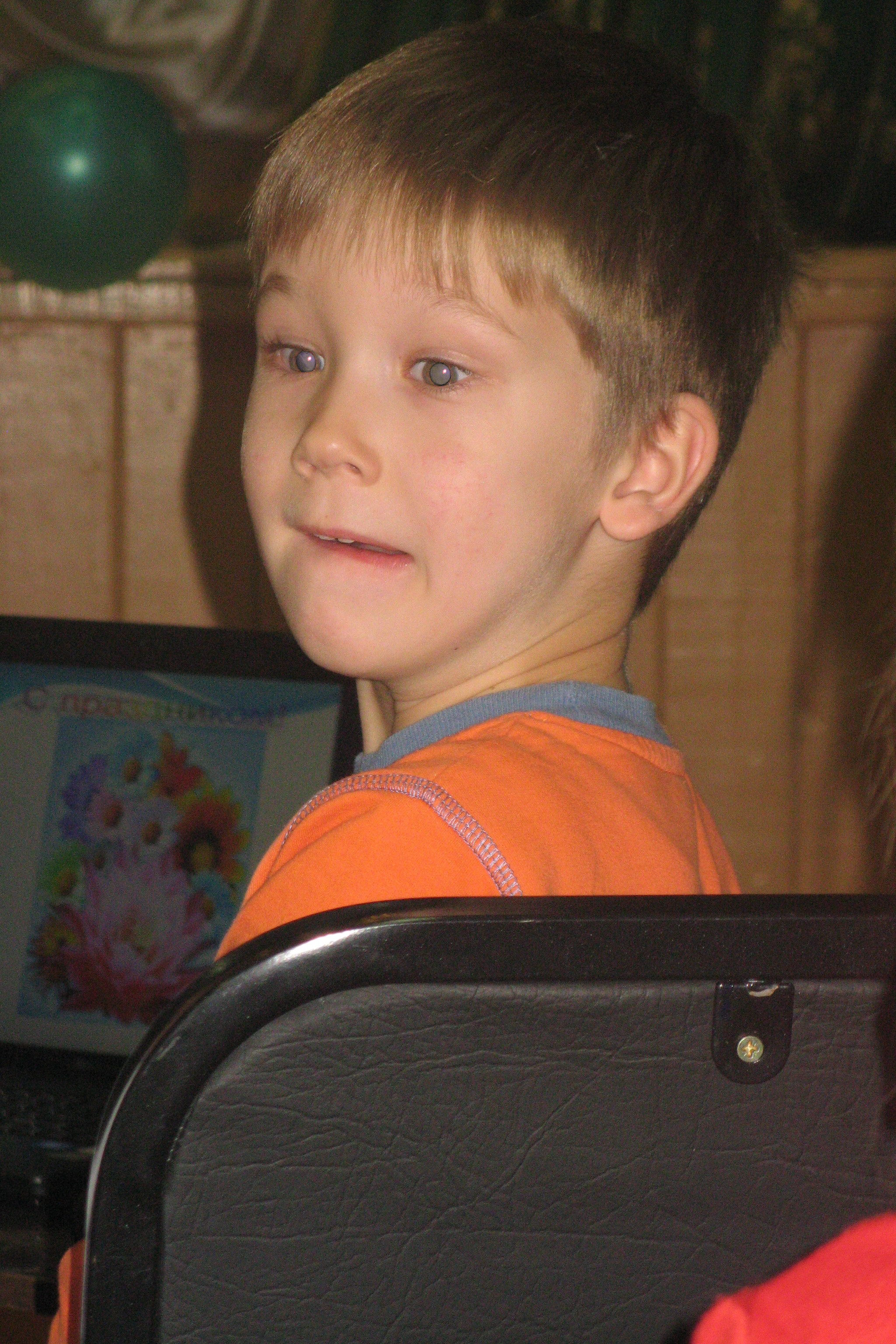 20121129-171457